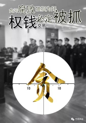 廣告設計與制作 從創(chuàng)意到實現的完整流程