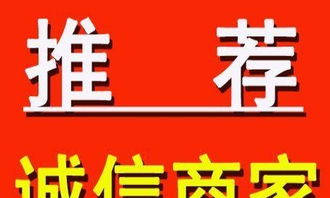 德陽專業(yè)工商注冊與財務(wù)代理服務(wù)，高效辦理，優(yōu)質(zhì)保障