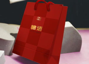 品牌包裝設(shè)計(jì)助力食品品牌升級(jí)，宇林桌游跨界探索設(shè)計(jì)新可能