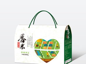 匠心獨(dú)具的香米禮盒設(shè)計(jì) 從五谷雜糧包裝到文化體驗(yàn)